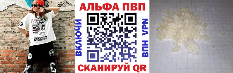 Виды наркоты Сосновый Бор Кокаин Бошки Шишки МЕФ ГАШИШ