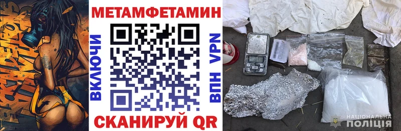 Amphetamine Premium  наркота  Сосновый Бор 