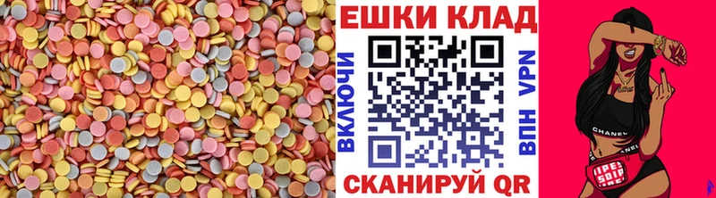 Экстази 280мг  купить  сайты  Сосновый Бор 