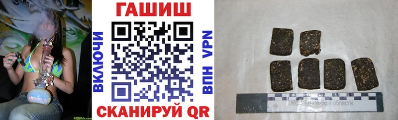 мориарти официальный сайт  Сосновый Бор  ГАШ индика сатива 