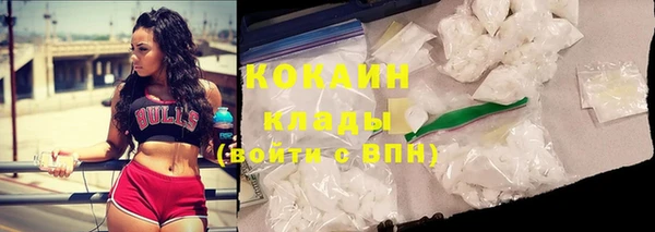 2c-b Елабуга