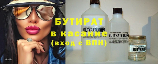 героин Пестово