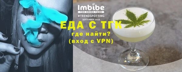 бутик Пересвет