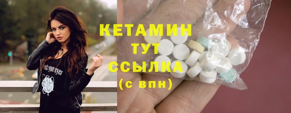 твердый Каменск-Шахтинский