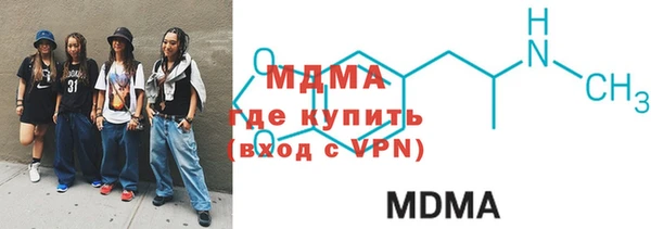 бутик Пересвет