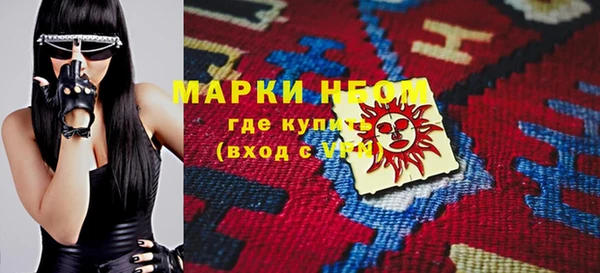 дживик Аркадак