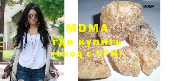 не бодяженный Зерноград