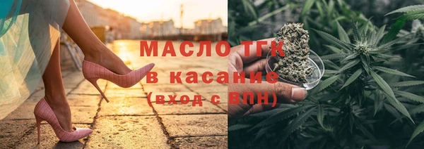 дживик Аркадак