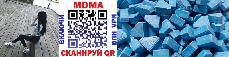 MDMA crystal  что такое   дарк нет телеграм  Сосновый Бор 